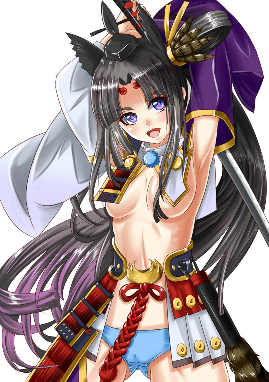 Ushiwakamaru page 2 full