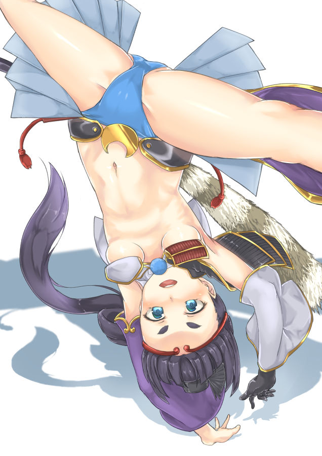 Ushiwakamaru page 4 full