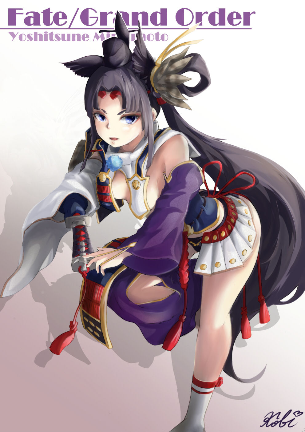Ushiwakamaru page 5 full