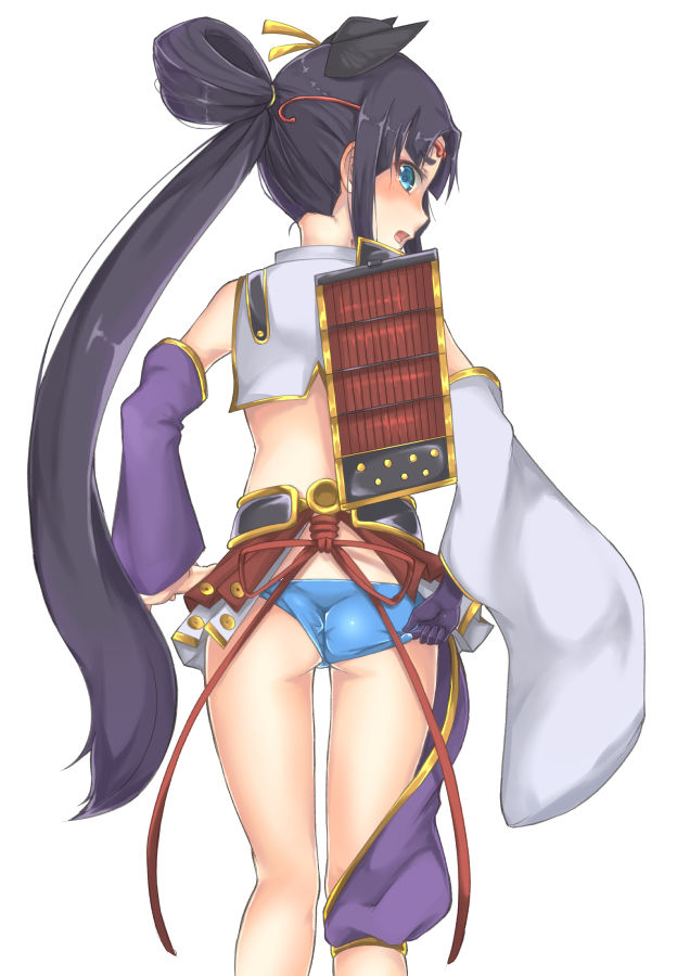 Ushiwakamaru page 7 full