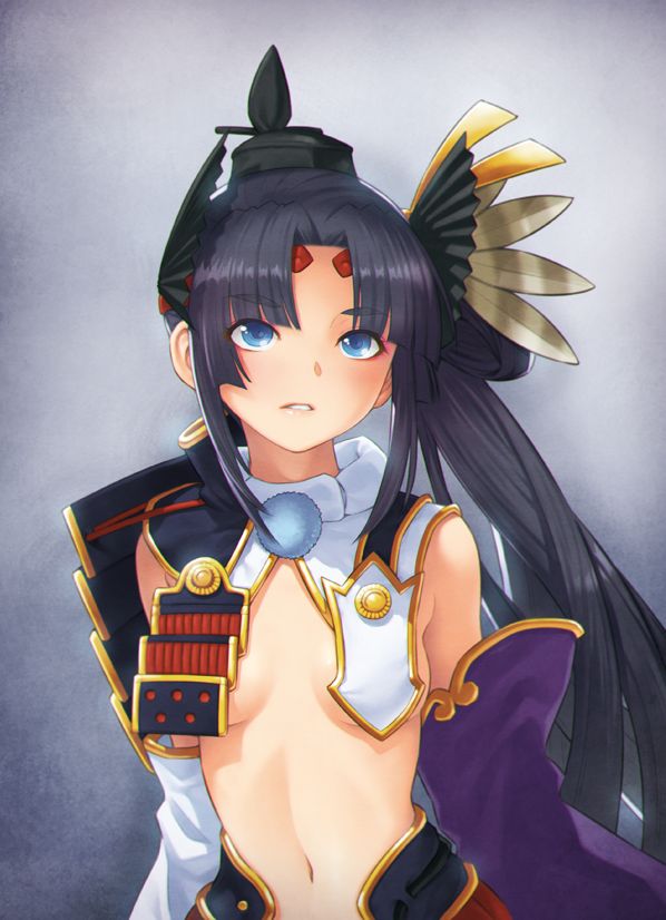 Ushiwakamaru page 9 full