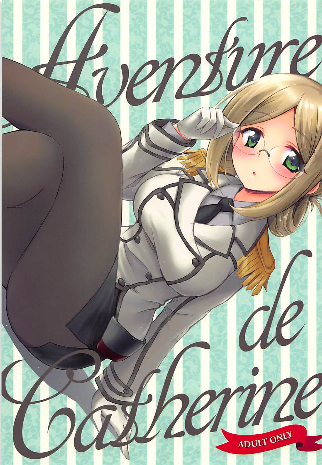 Aventure de Catherine page 1 full