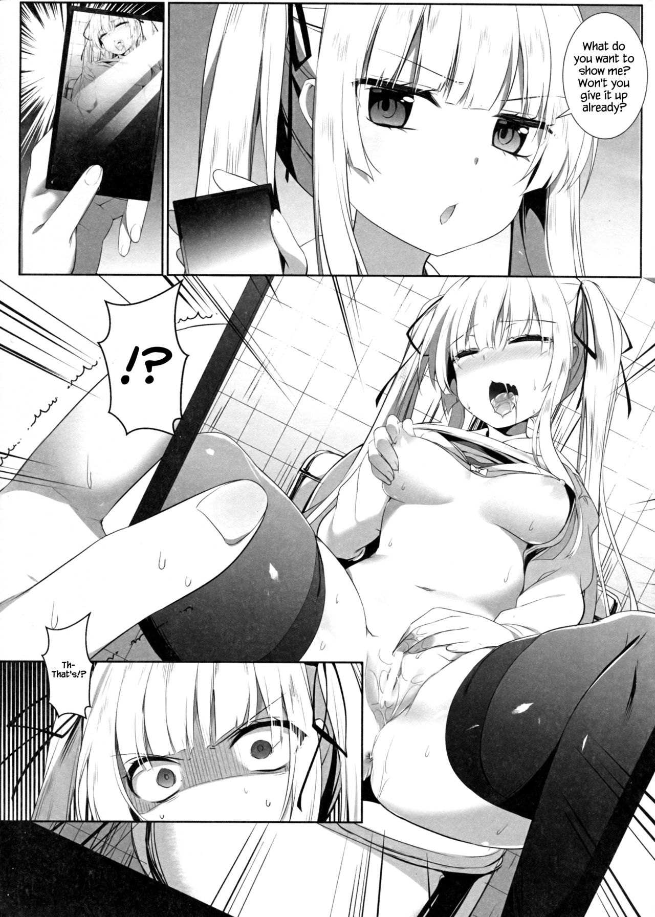 Eriri no Himitsu Diary page 4 full