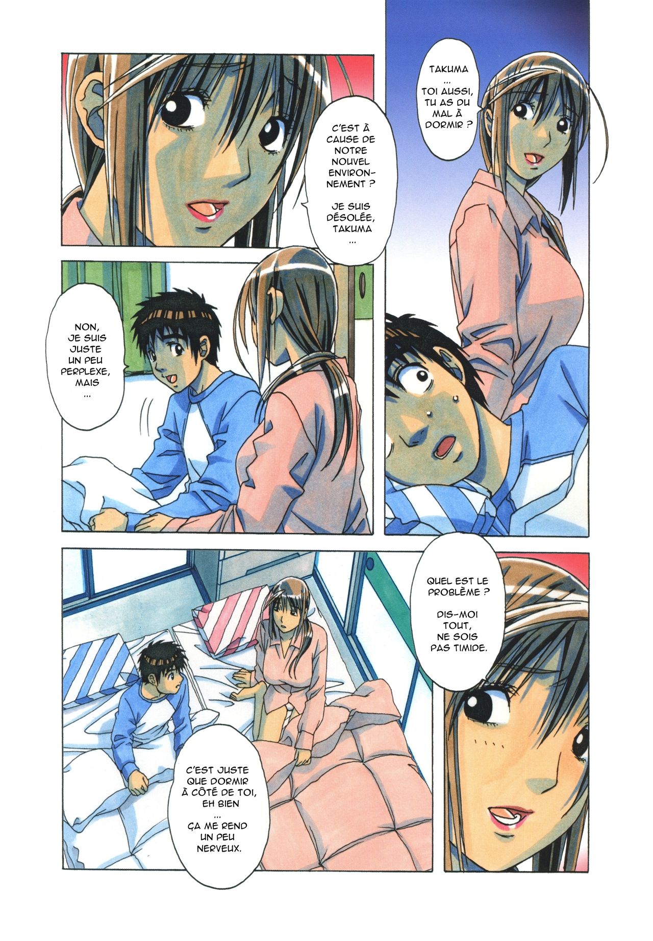 EROSION 8 page 10 full