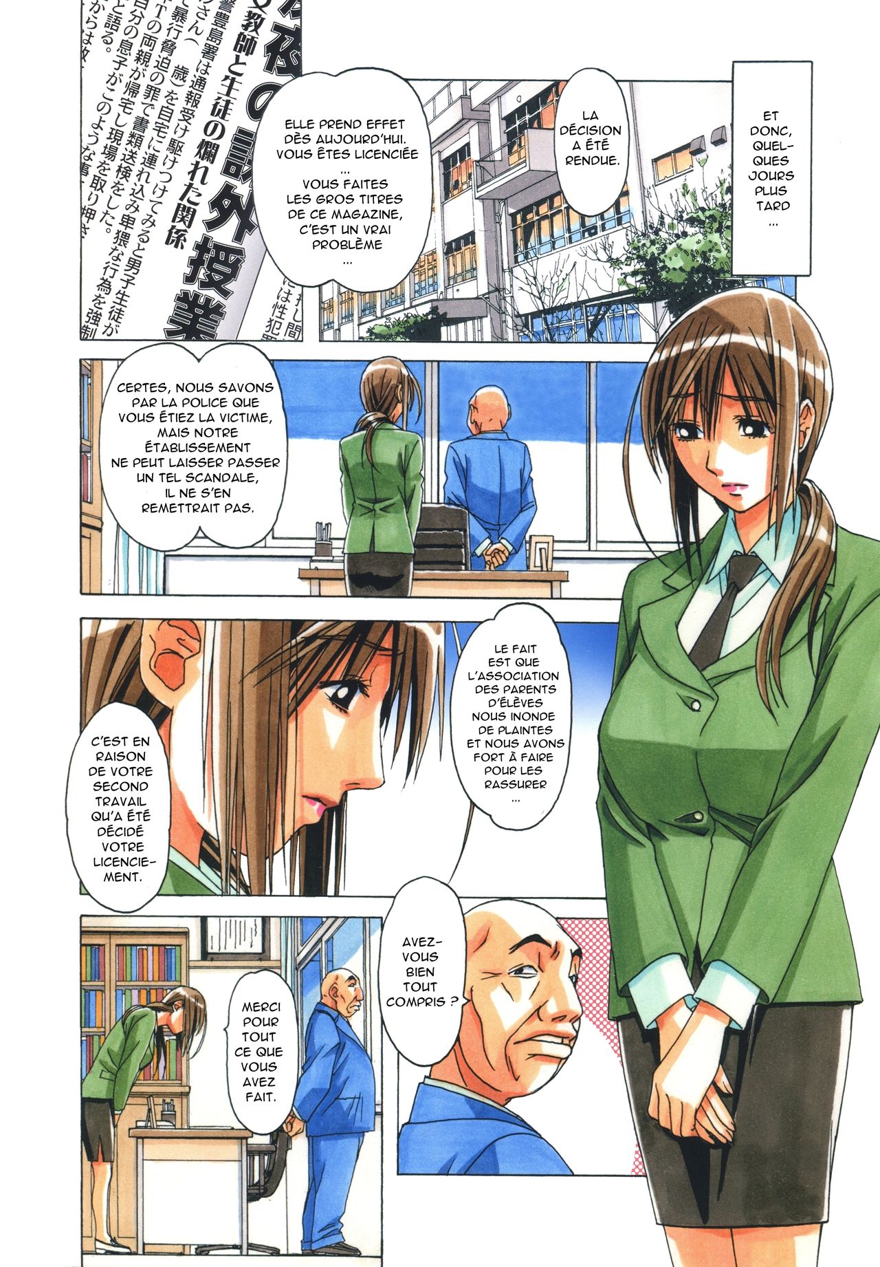 EROSION 8 page 3 full