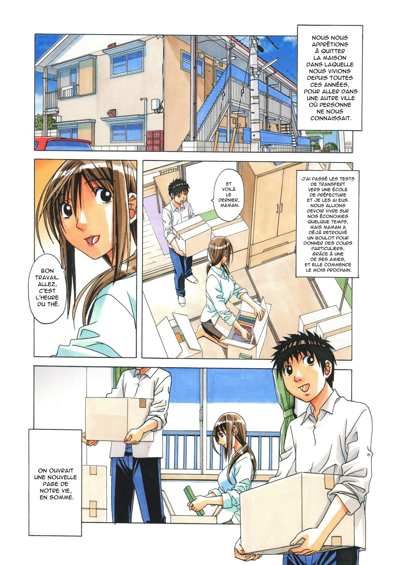 EROSION 8 page 7 full