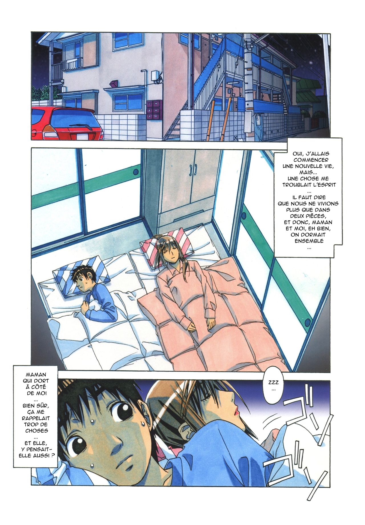 EROSION 8 page 8 full