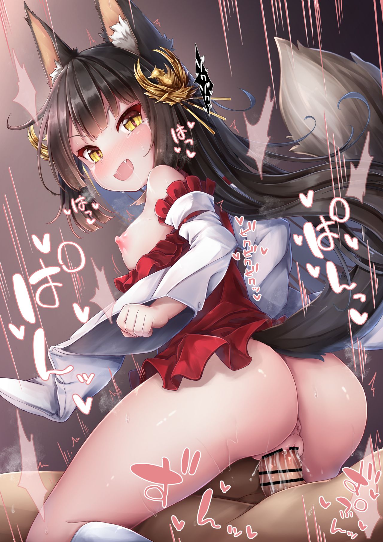 長門催眠騎乗位 page 2 full