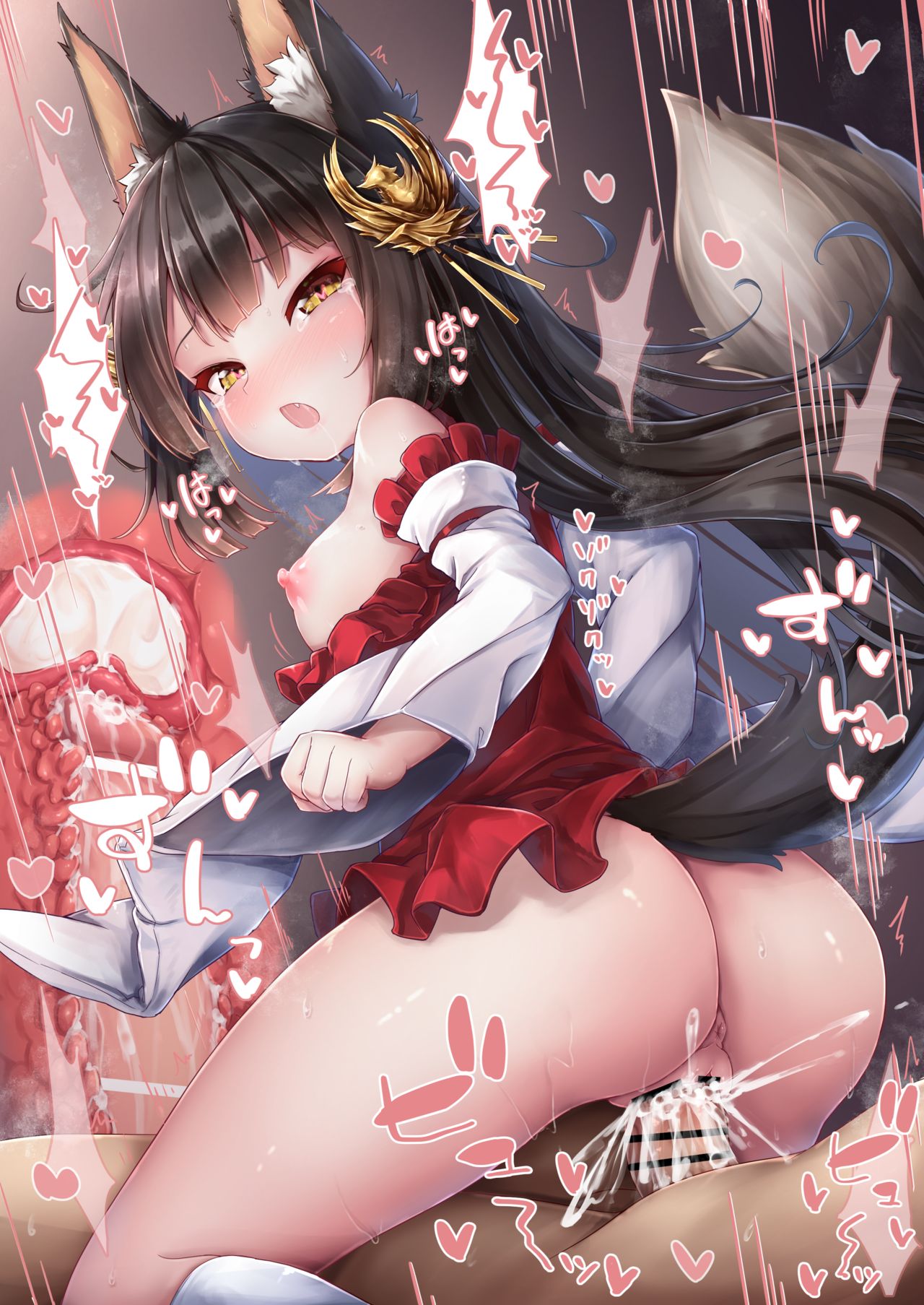 長門催眠騎乗位 page 4 full