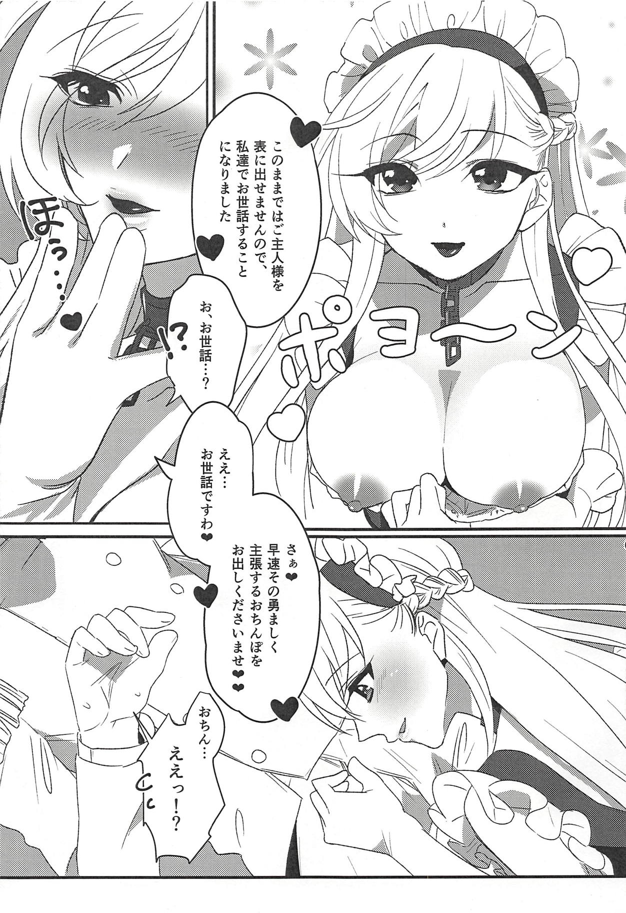 Royal Days! page 4 full