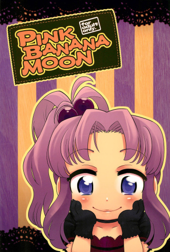 Pink Banana Moon cover