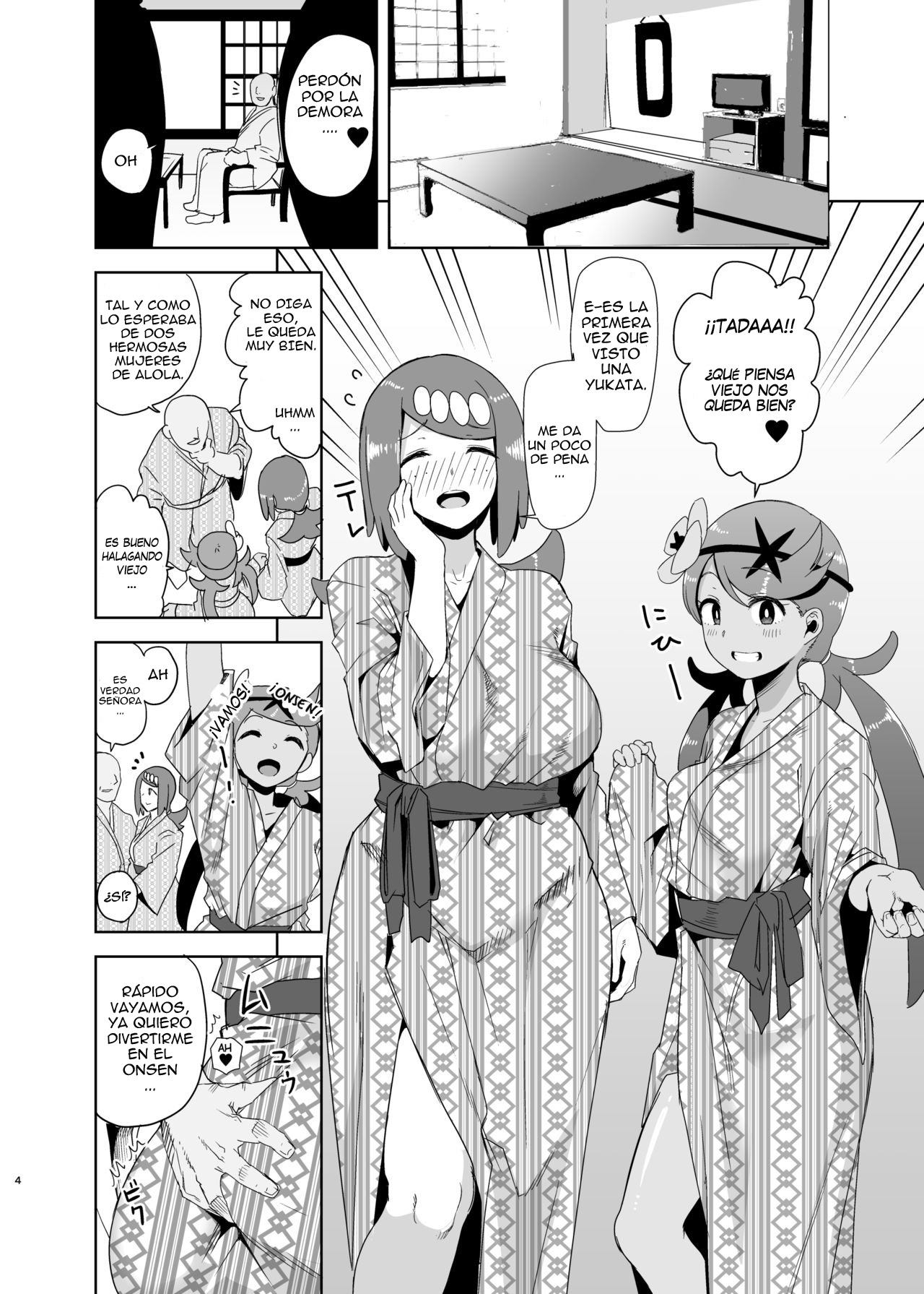 Alola no Yoru no Sugata 2 + Wicke Ver page 3 full