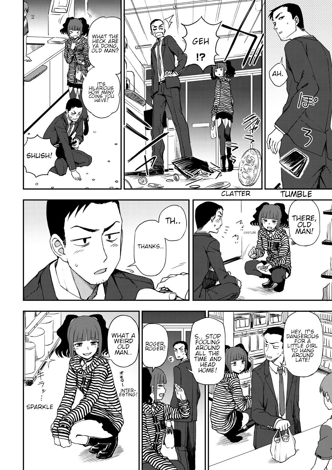 Shikareretakute, Ikenaiko |  Bad girl who loves to get scolded page 4 full
