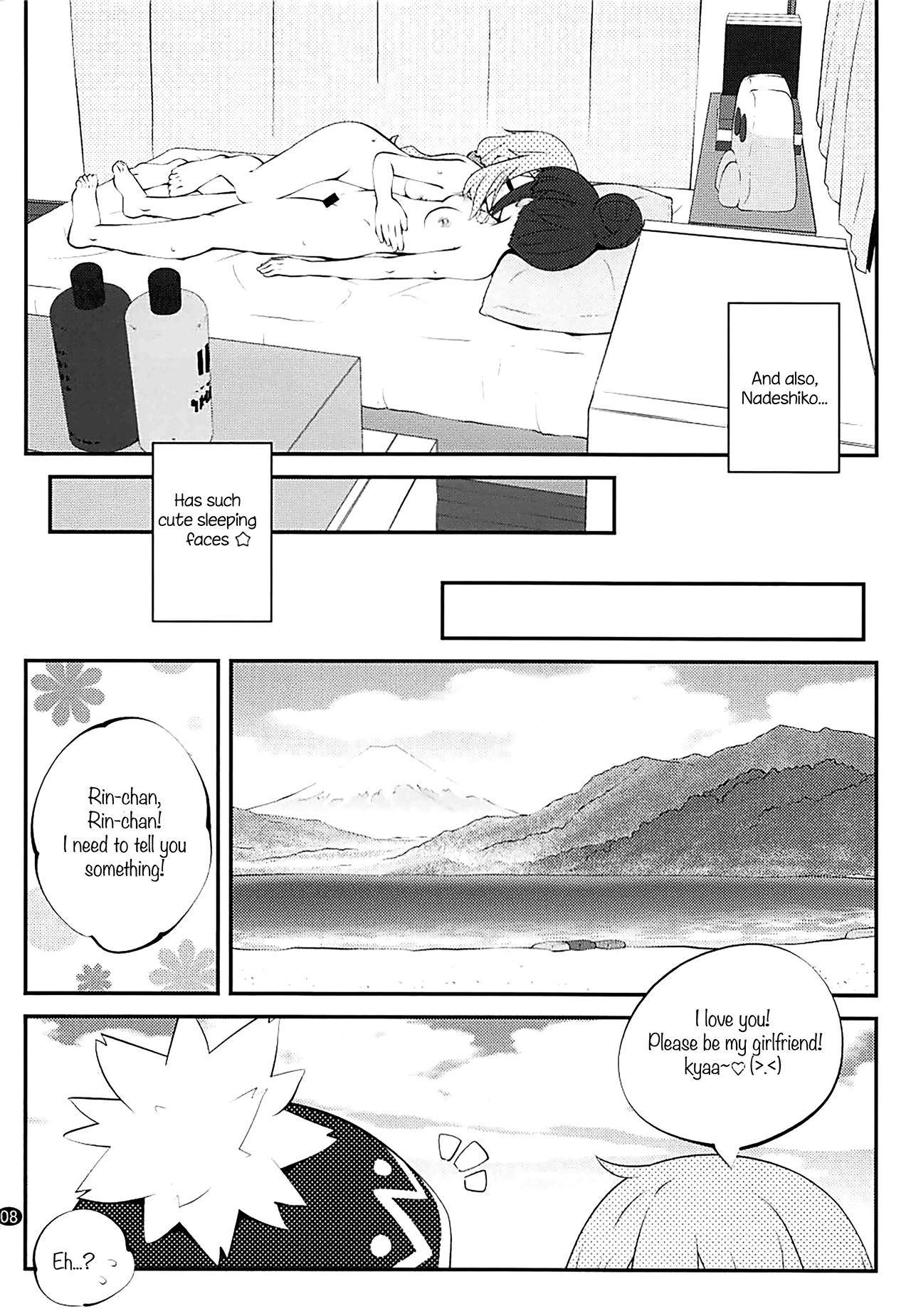 Sankakkei no, Himitsu | Triangle Secret page 7 full