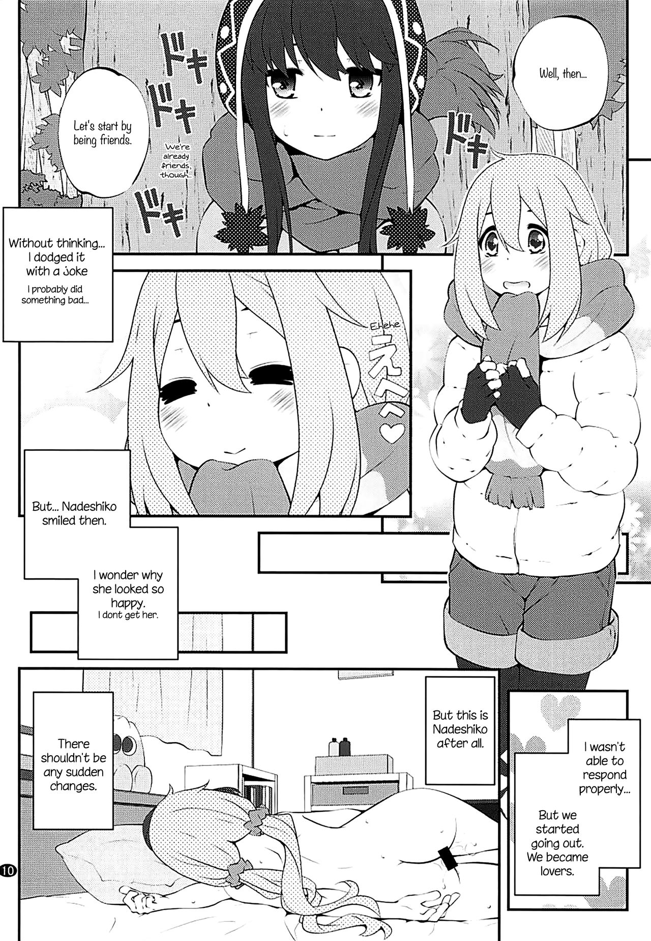 Sankakkei no, Himitsu | Triangle Secret page 9 full