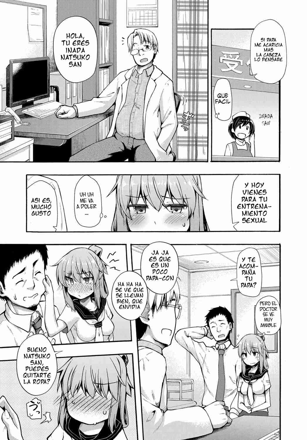 Moshimo SEX ga Gimu na Sekai ga Attara... page 3 full