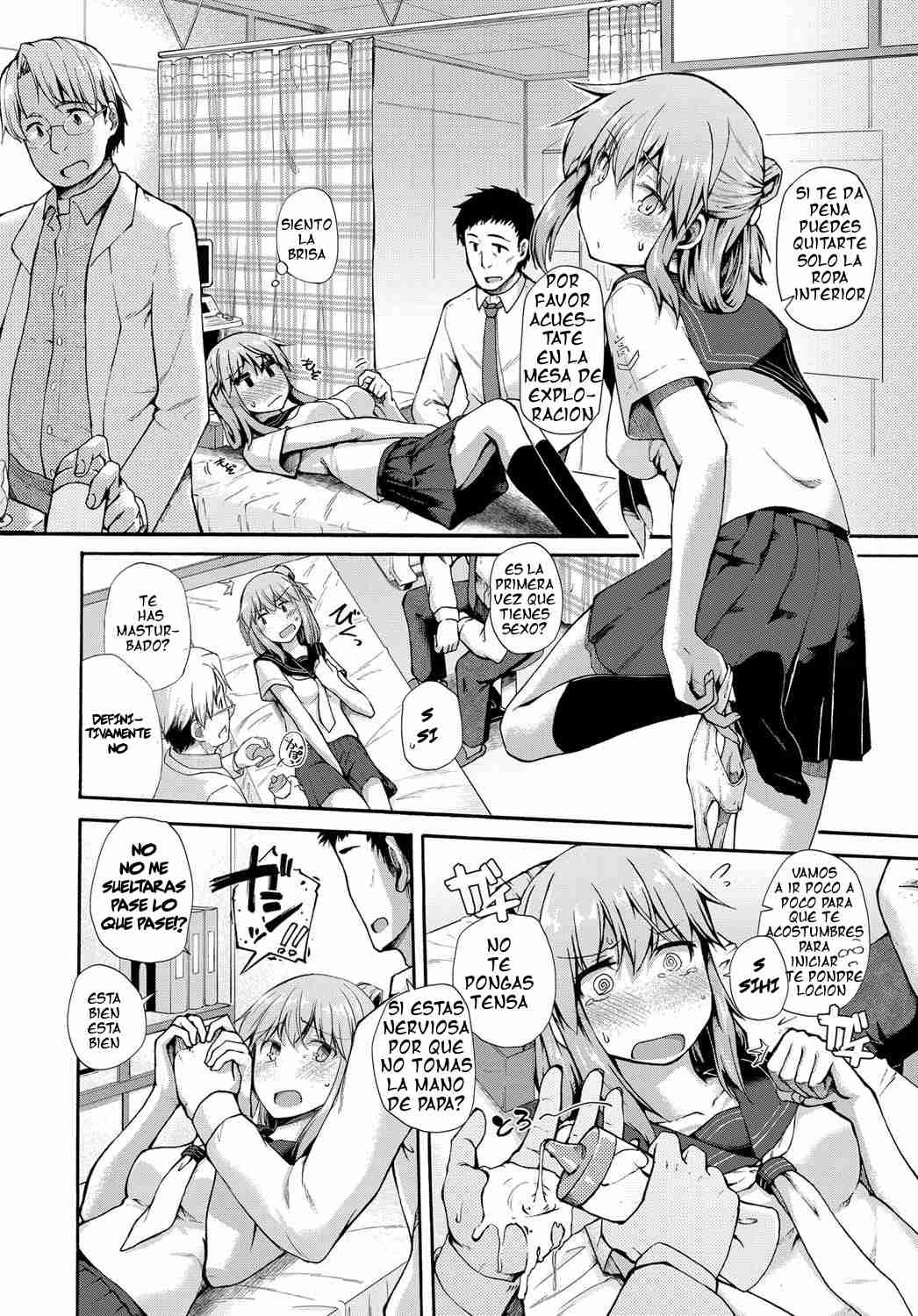 Moshimo SEX ga Gimu na Sekai ga Attara... page 4 full