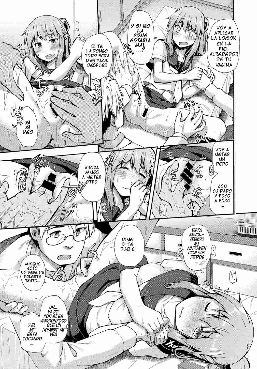 Moshimo SEX ga Gimu na Sekai ga Attara... page 5 full