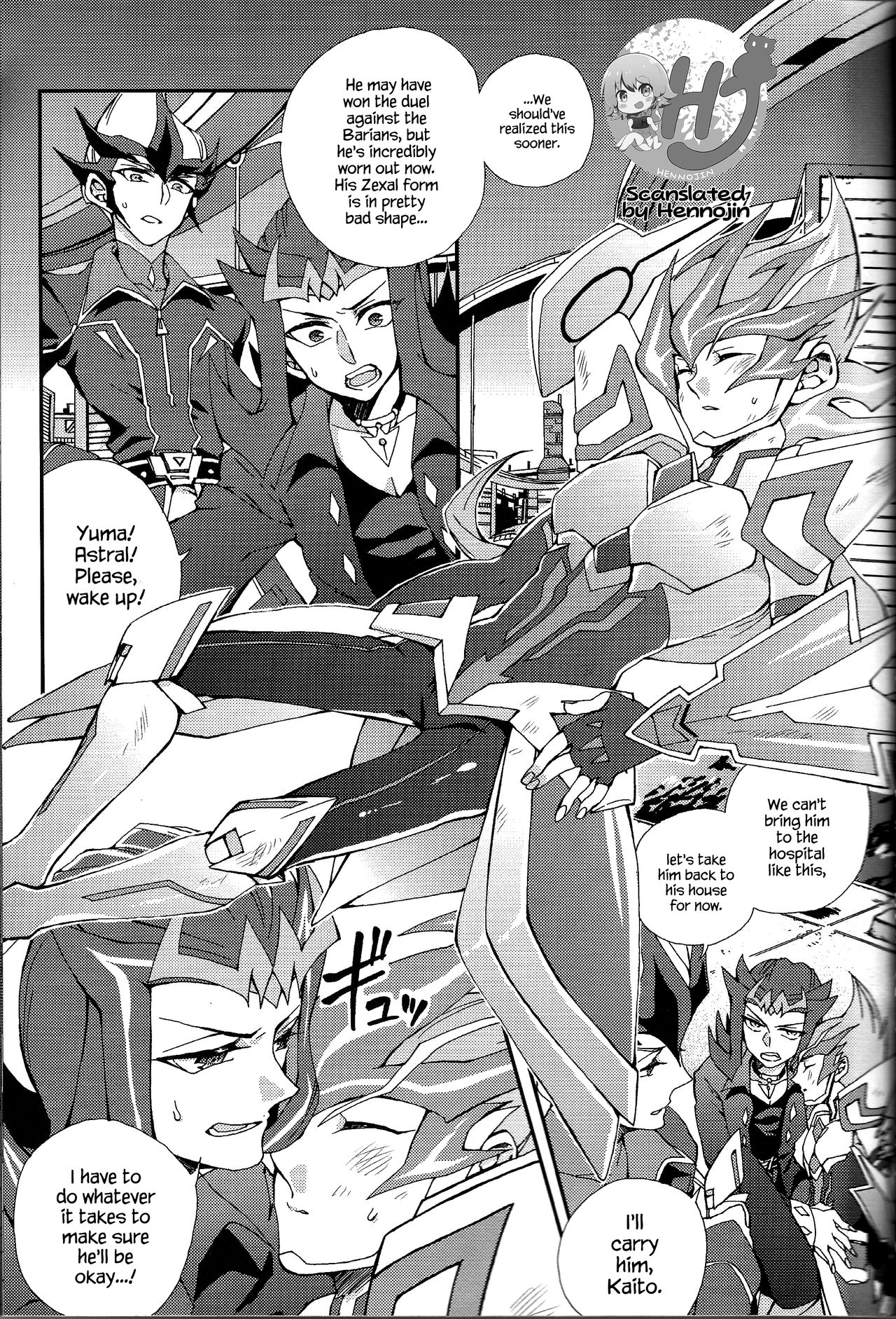 Ultimate Exploiter page 4 full
