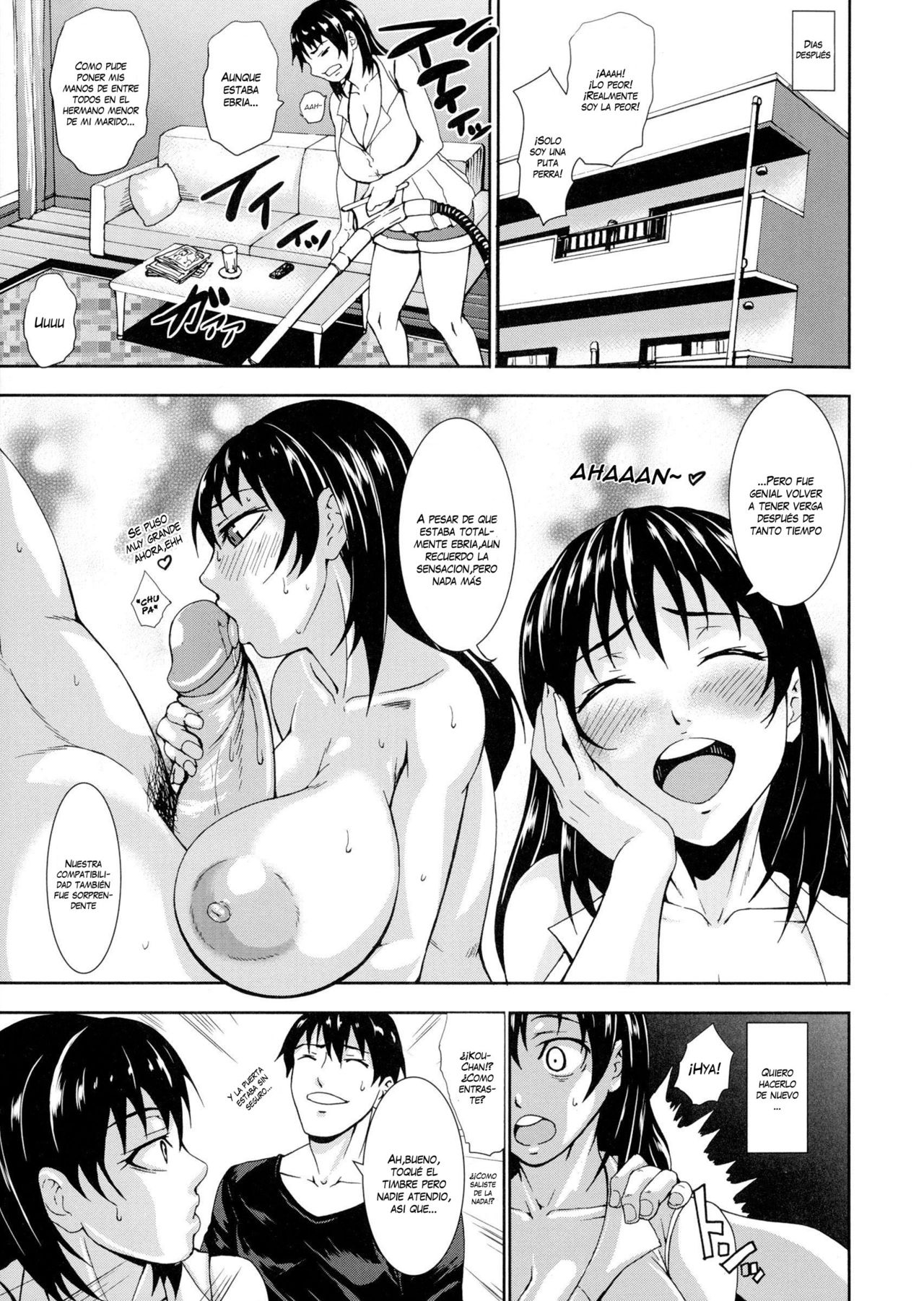 Bichichizuma page 3 full