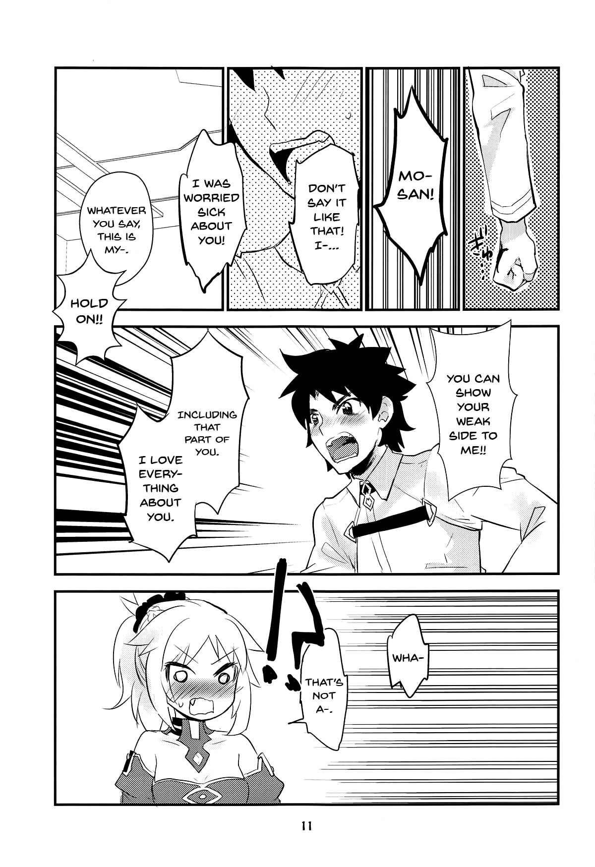Dreaming page 10 full