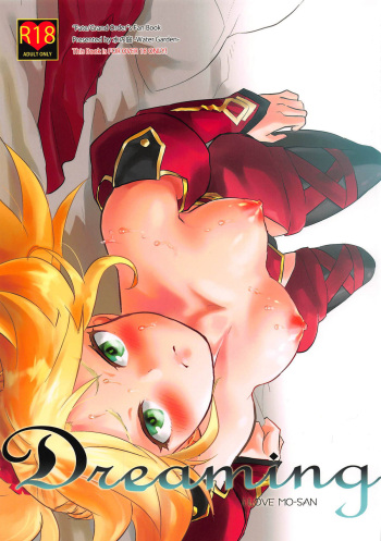 Dreaming cover