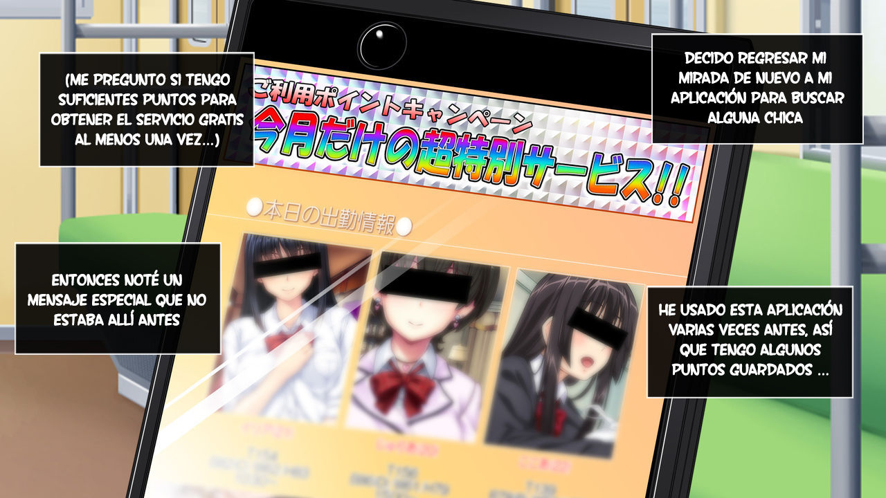 Dare Demo Yoberu DeliHeal Appli | Una App que puede cambiar a cualquier chica a una de compañia Shinobu page 6 full