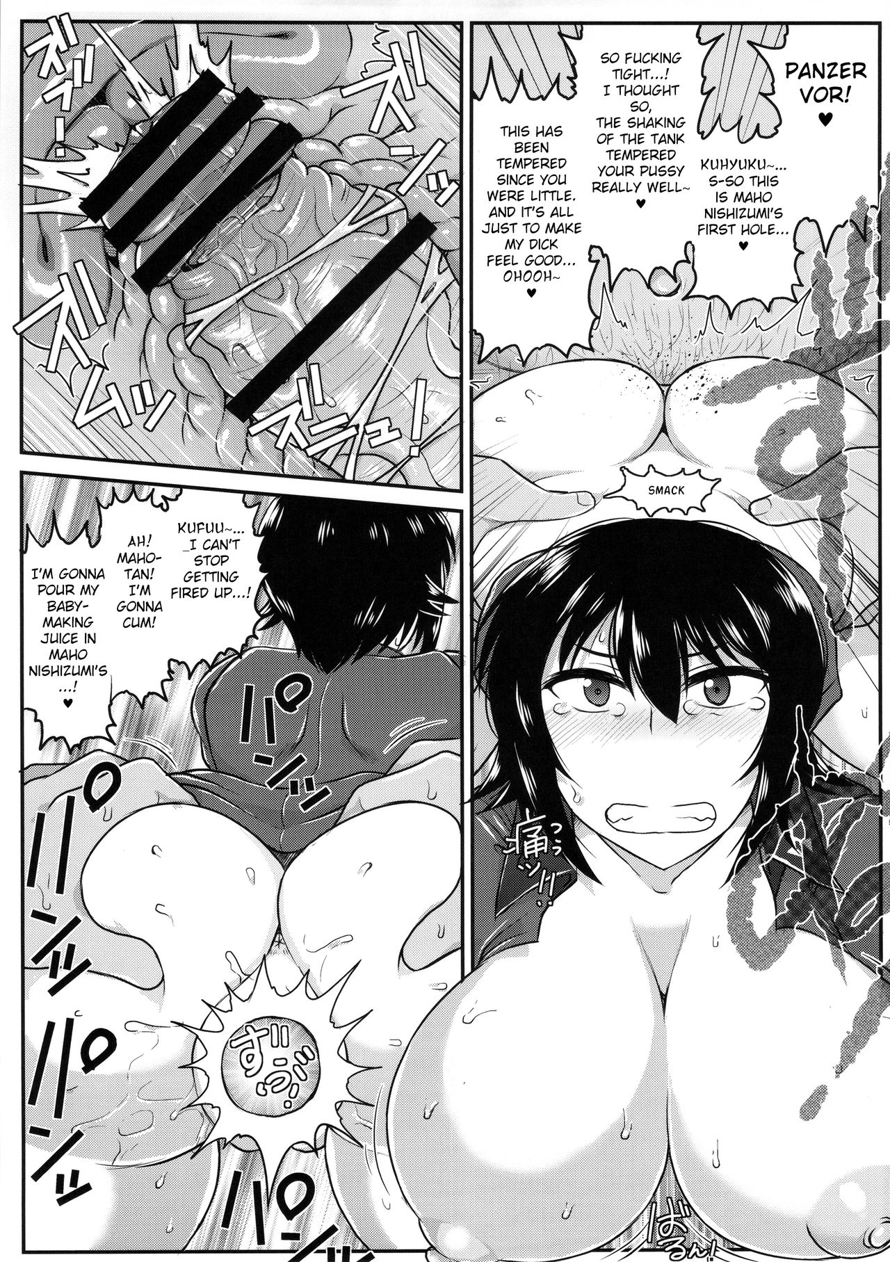 Girls &amp; Semen 2 ~Nishizumi Maho ga Sukebe Oyaji to Enkoudou Shoubu! Seishi Tekkoudan Shuuchuu Shageki de Shojomaku Soukou Kantsuu &amp; Dengeki Seishoku Sakusen Sarechau Hon~   Fated page 10 full