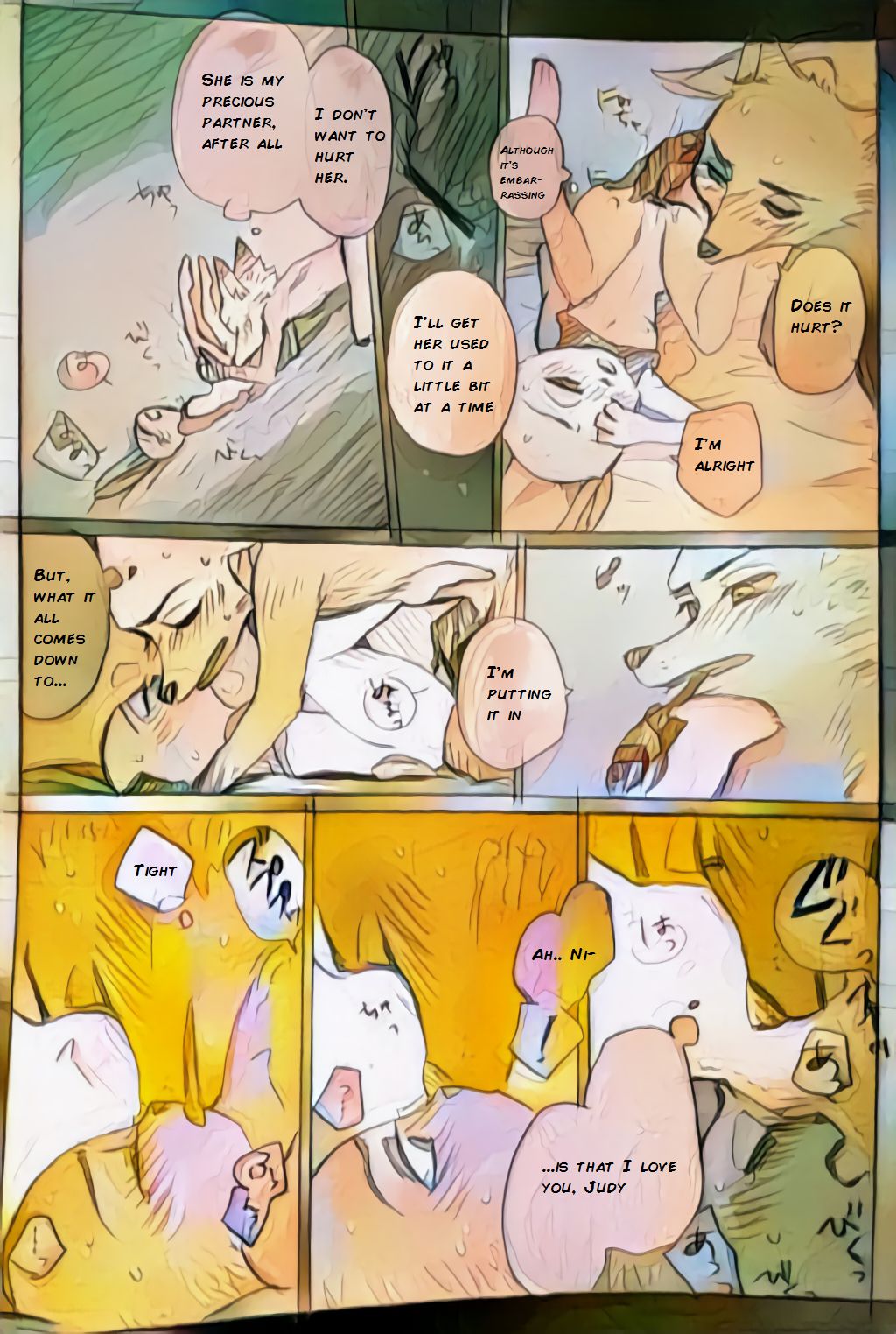 Puzzle page 5 full