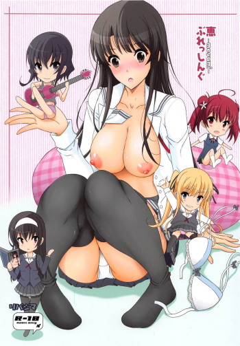 Megumi Blessing cover