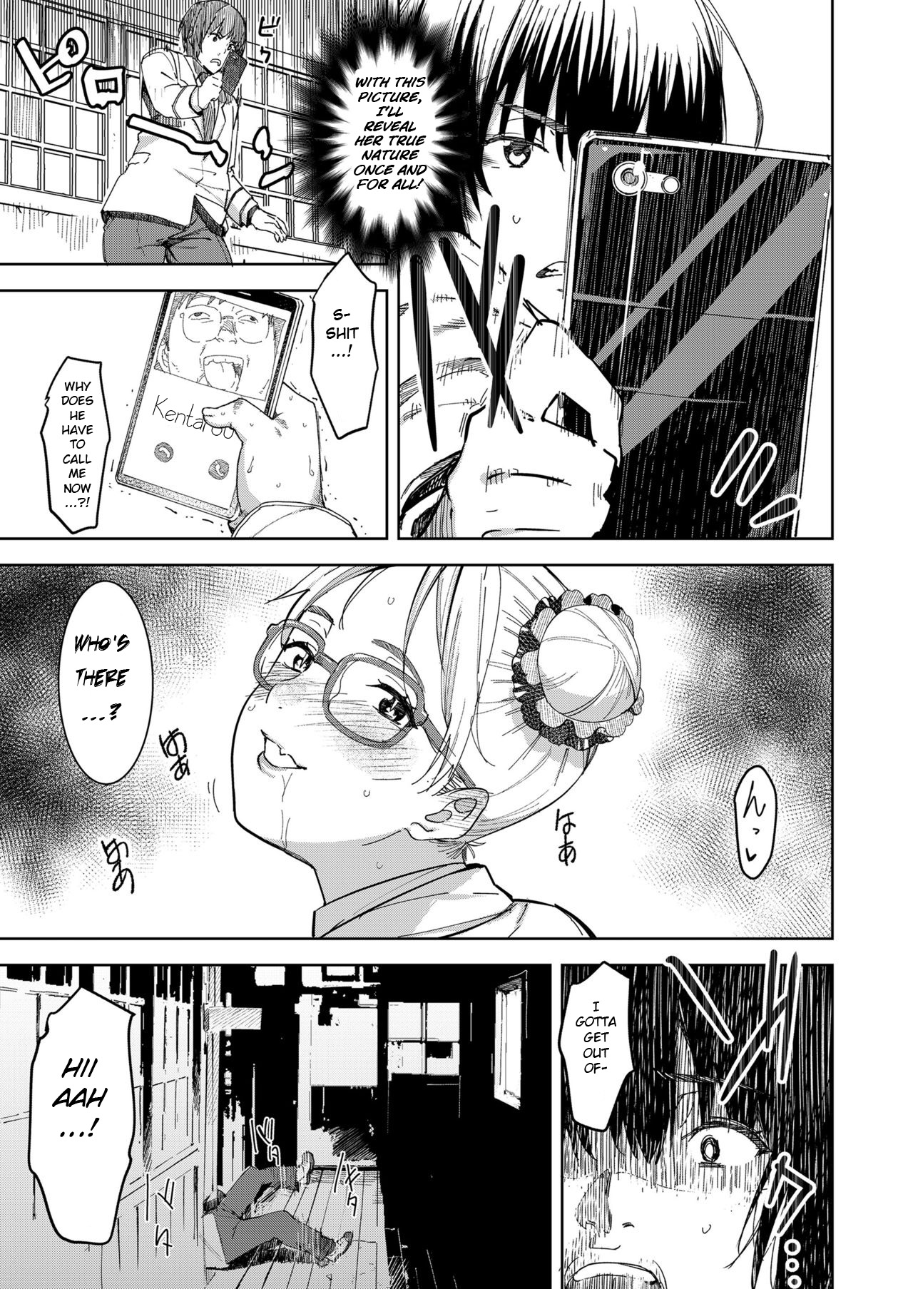 Devil Mako Anacalpussies page 7 full