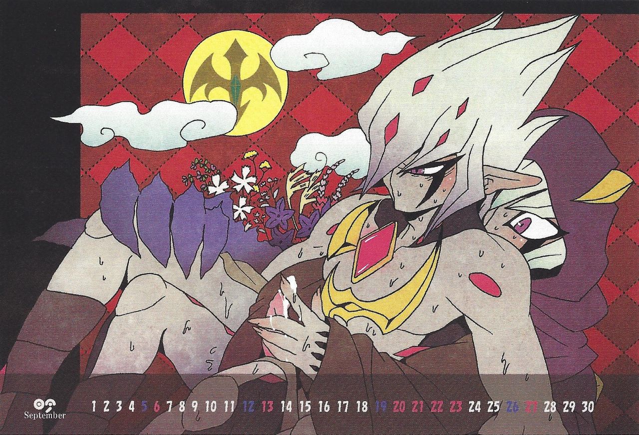 2015 Vector -Varian Mode- Calander ver Umbral page 10 full