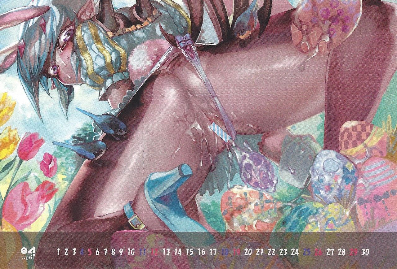 2015 Vector -Varian Mode- Calander ver Umbral page 5 full
