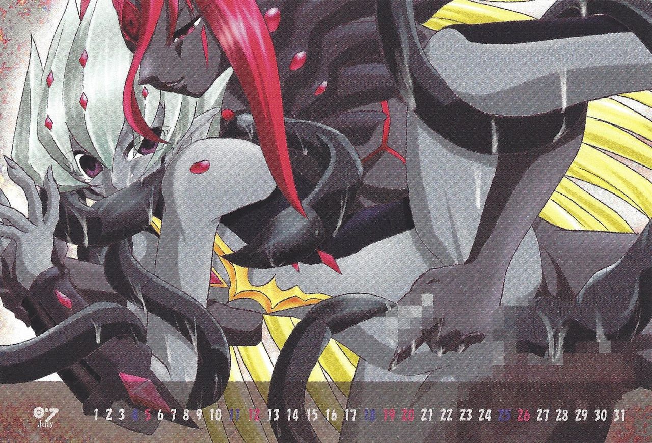 2015 Vector -Varian Mode- Calander ver Umbral page 8 full