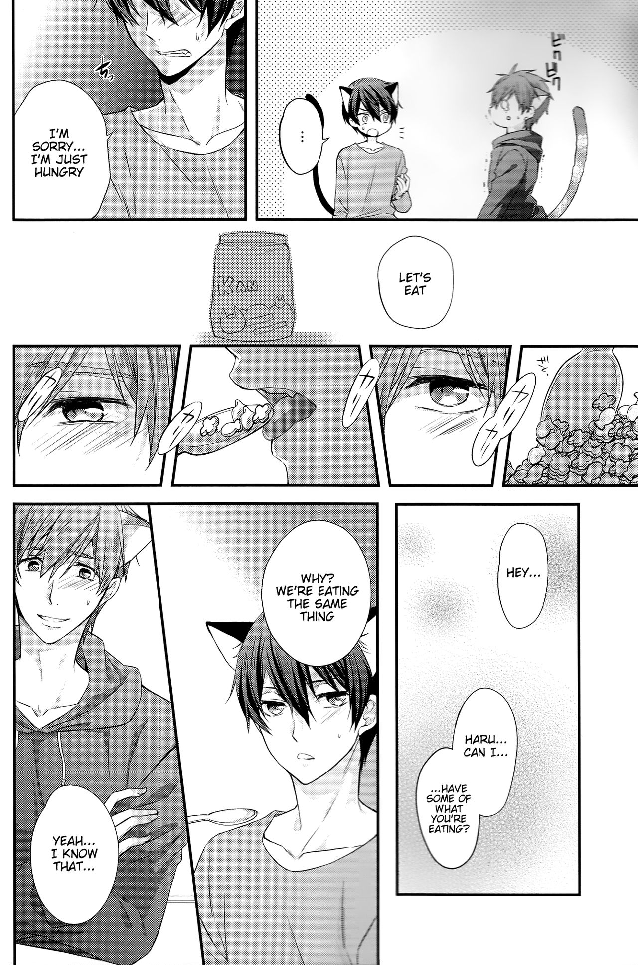 Kururu Kururu to Nodo ga Nari page 7 full