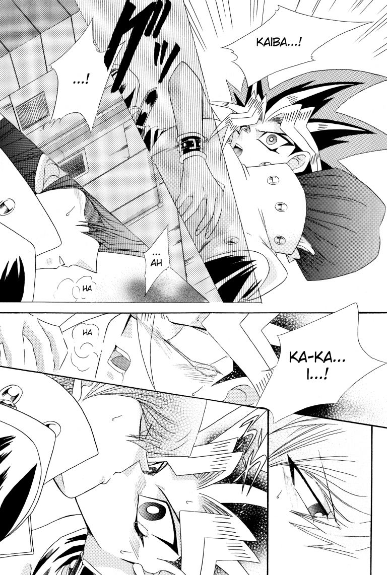 Desire page 10 full