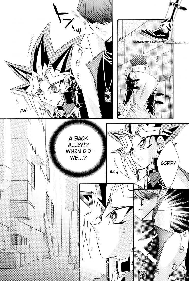 Desire page 5 full