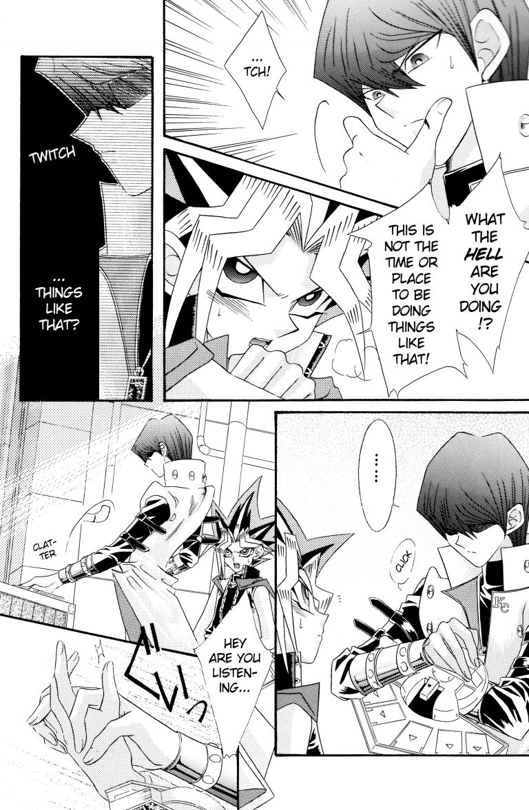 Desire page 7 full