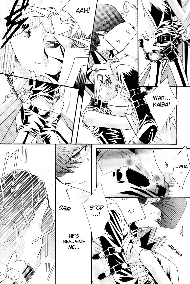 Desire page 9 full