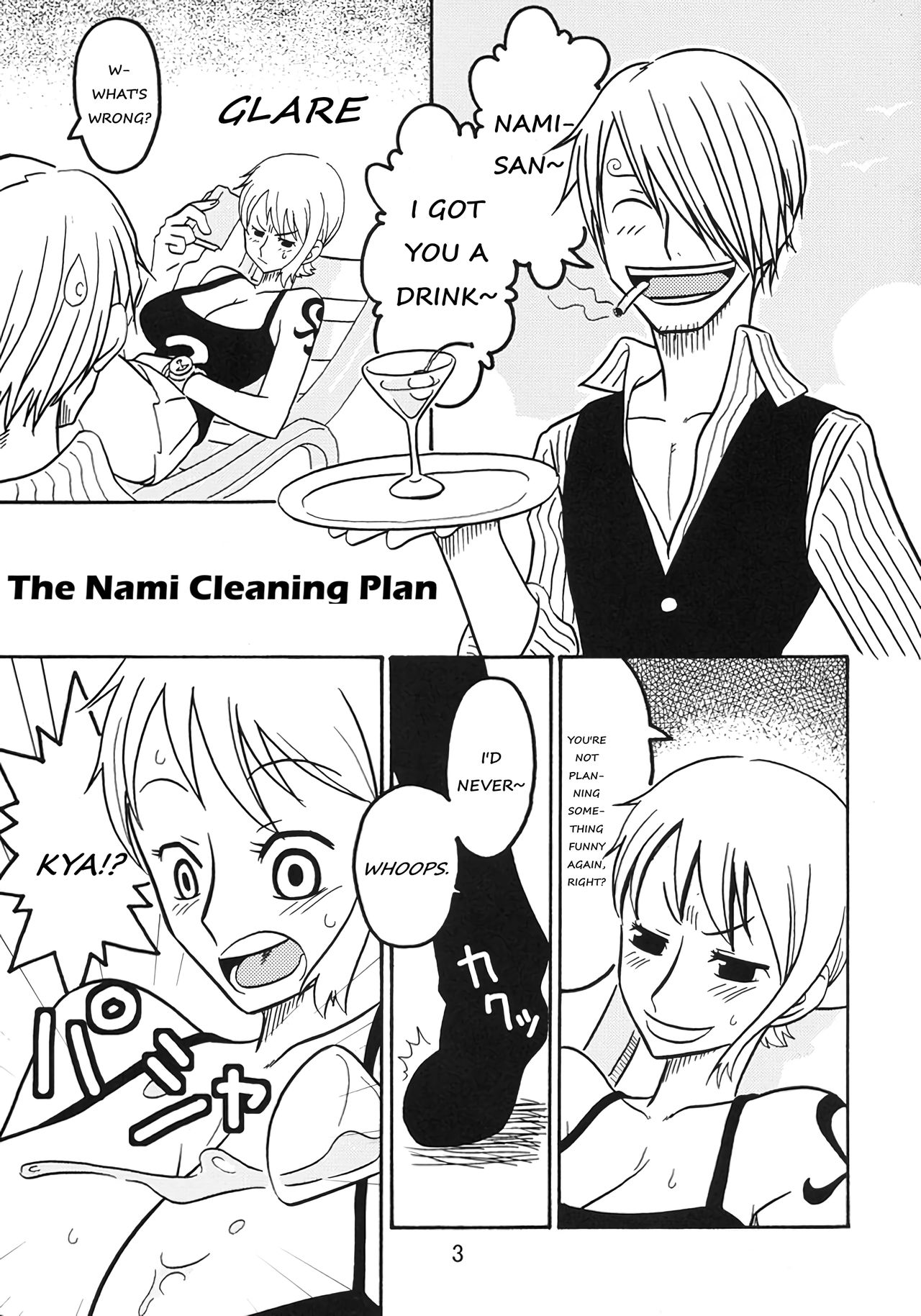 Nami no Koukai Nisshi Special 3 page 5 full
