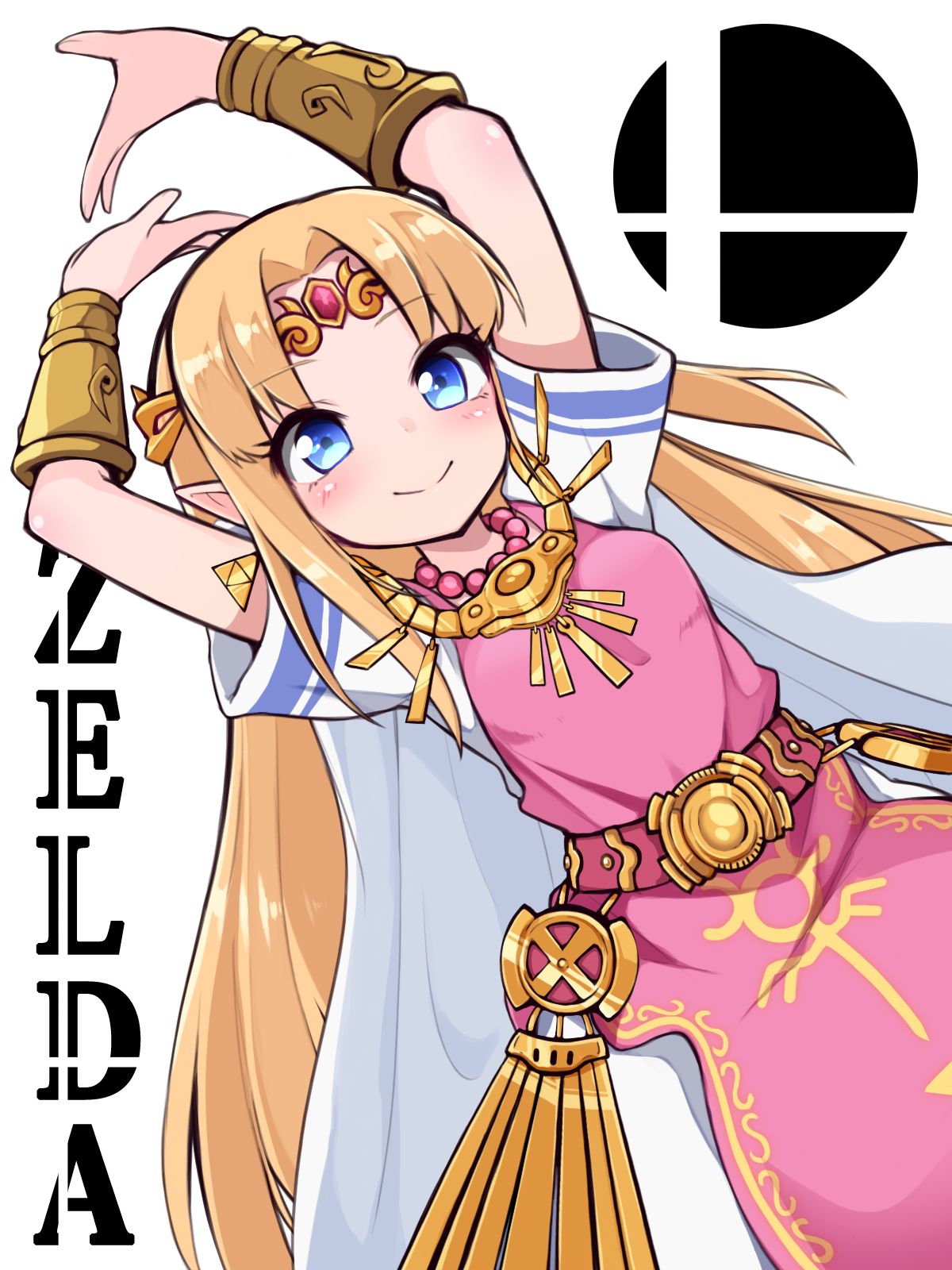Zelda Hime page 1 full