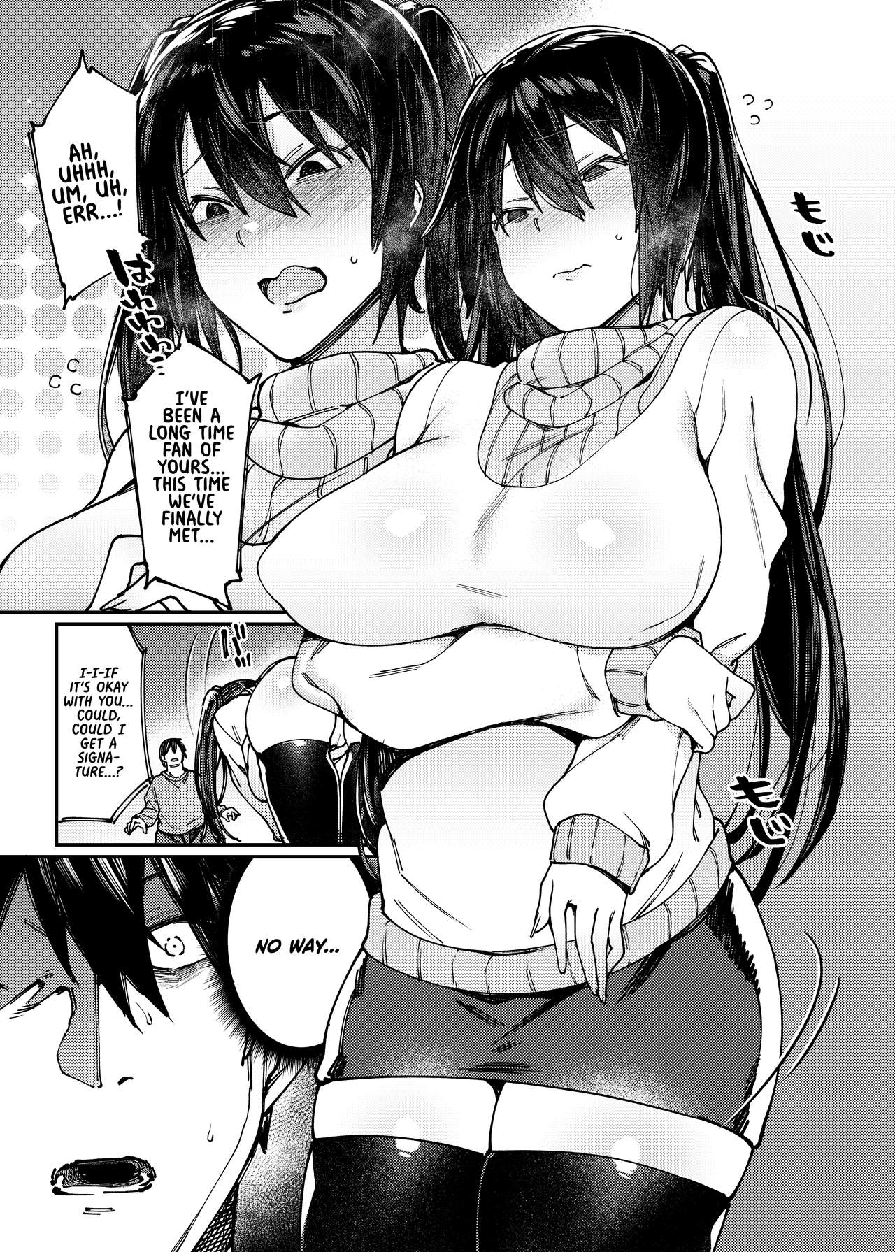 Watashi no Naka ni Sign Shite Kudasai | Please Sign Inside of Me♥ page 5 full