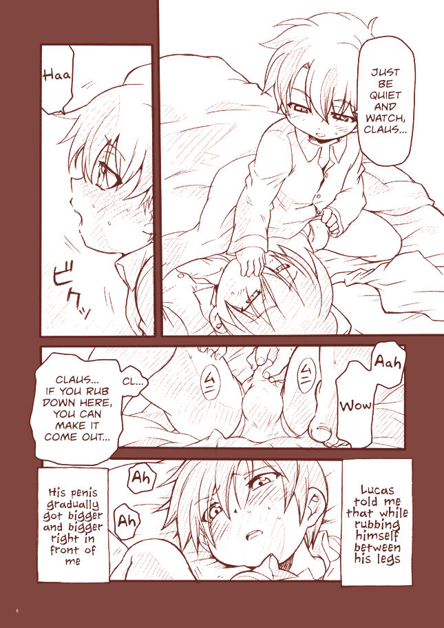 Dry na Yatsura page 6 full