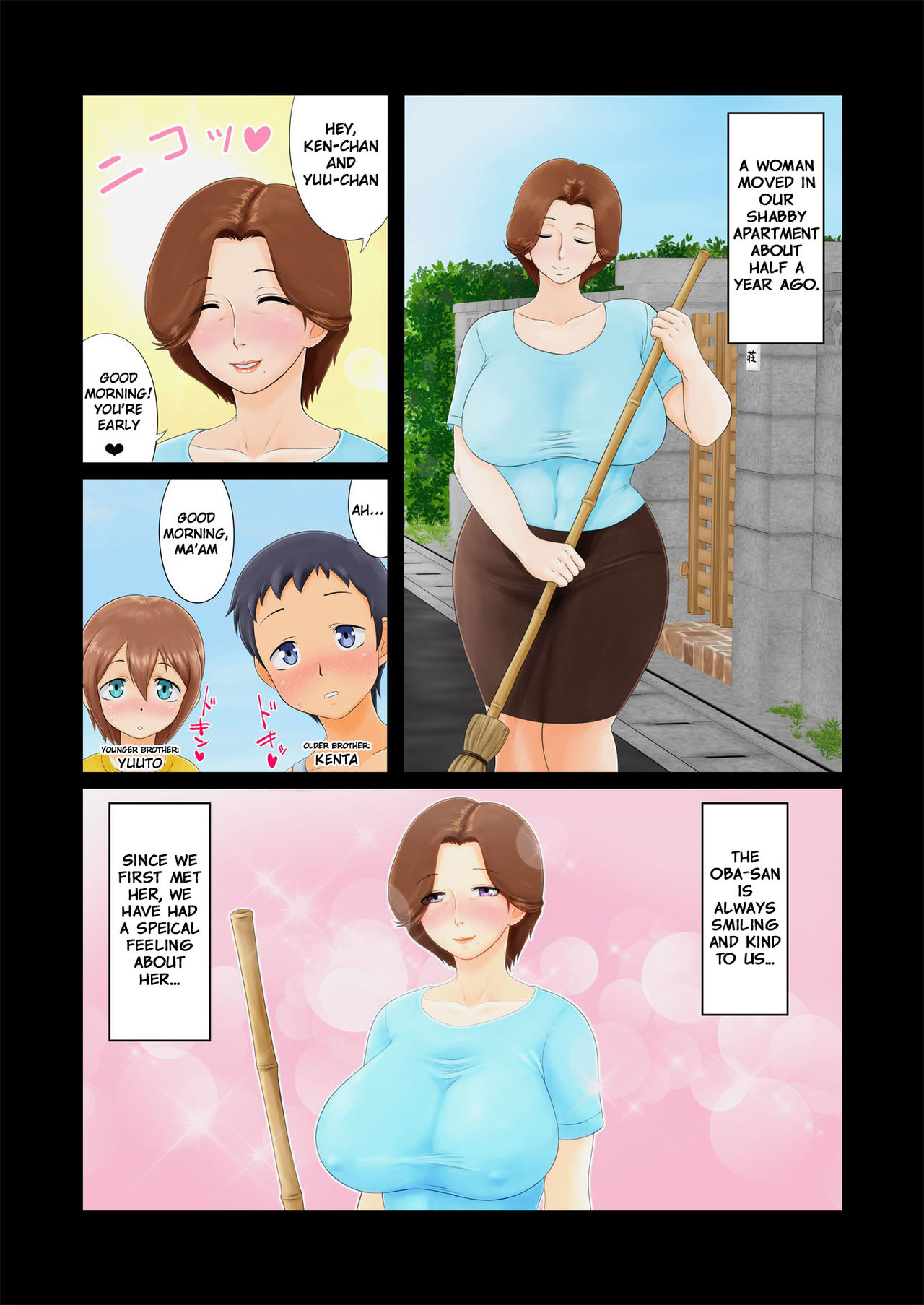 Shota Kyoudai to Tonari no Oba-san. | Two shota brothers and an older woman in the neighbourhood. page 3 full