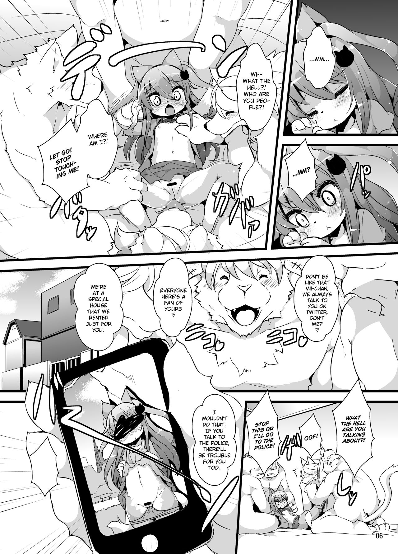 Bokurano@Mii-chan | Our @Mii-chan page 3 full