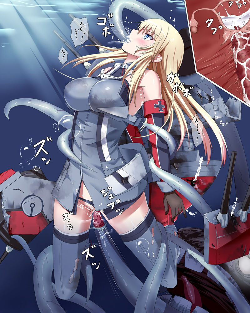 favorite kantai collections 1 page 3 full