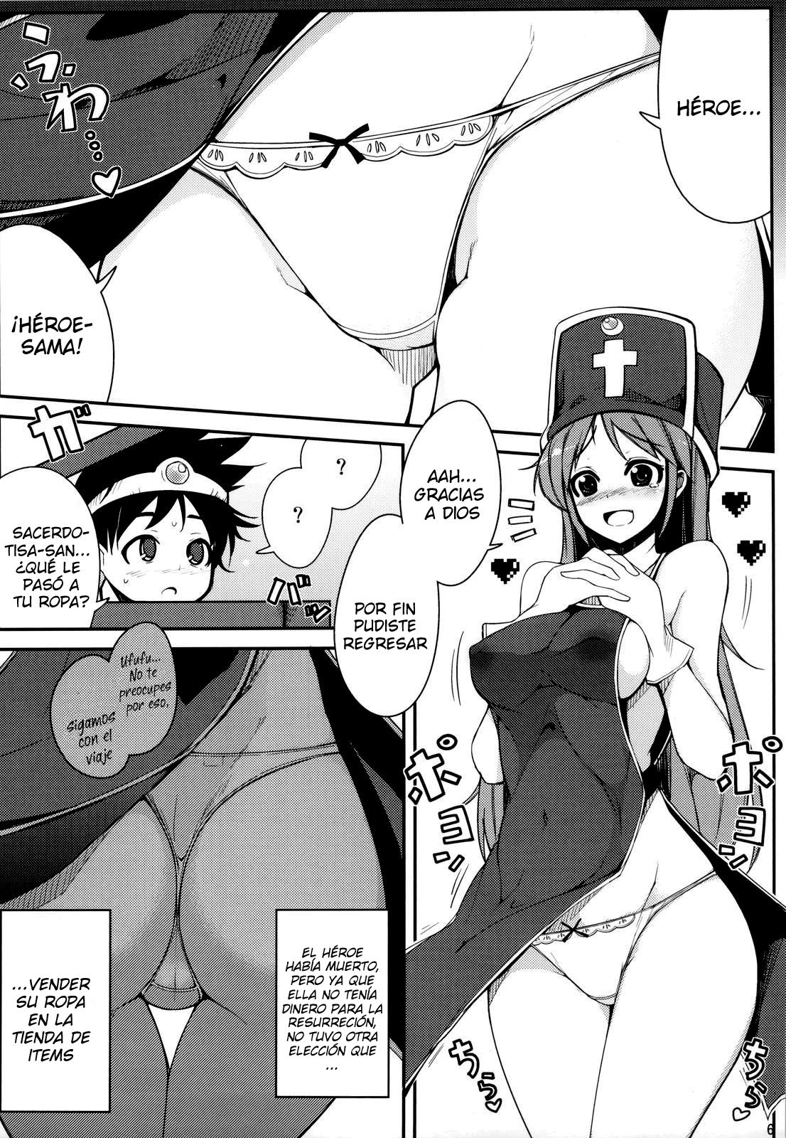 Souryo-san to H Bakkari Shiteru node Level ga Zenzen Agarimasen. page 5 full