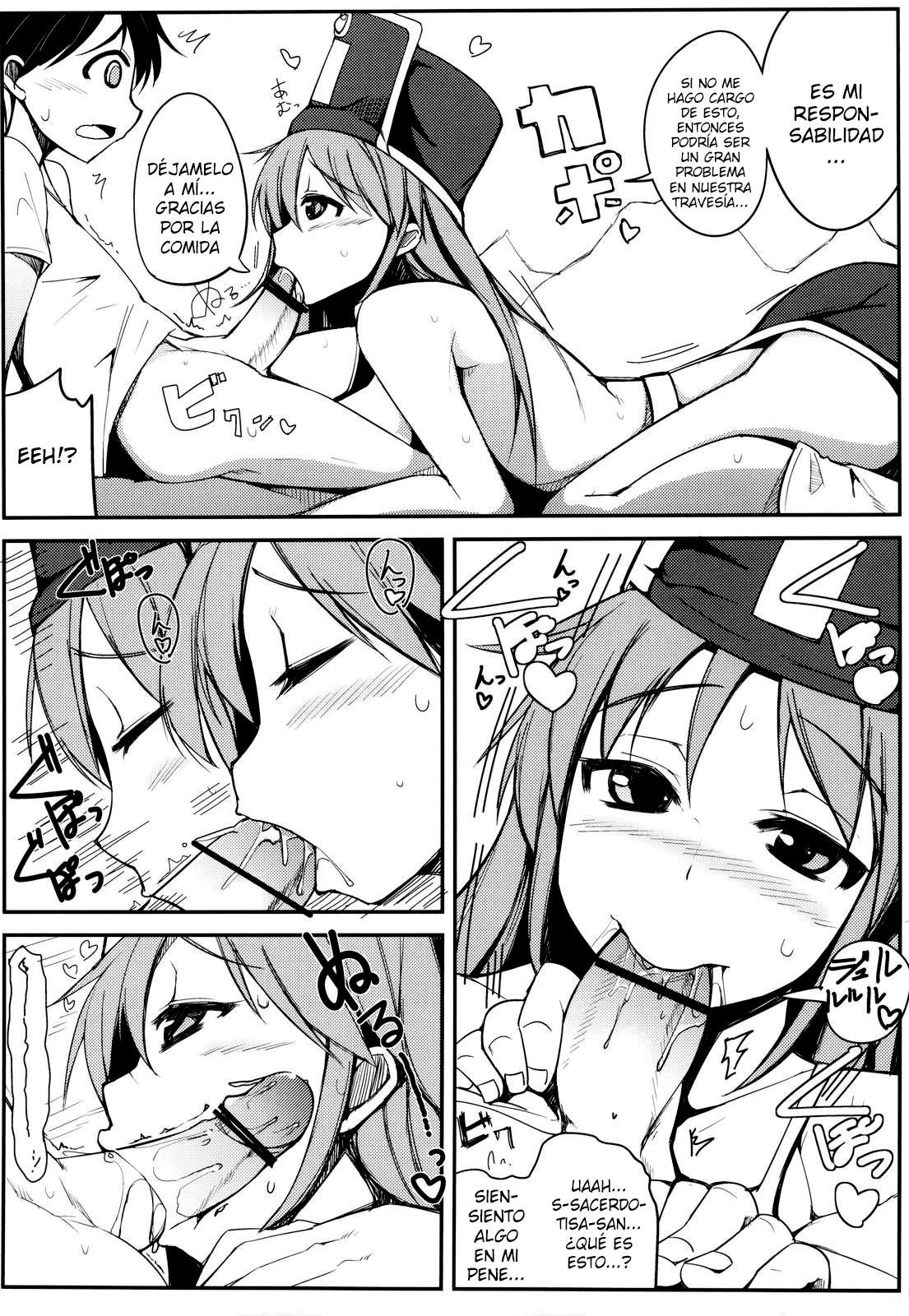 Souryo-san to H Bakkari Shiteru node Level ga Zenzen Agarimasen. page 9 full