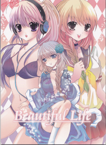 Beautiful Life cover
