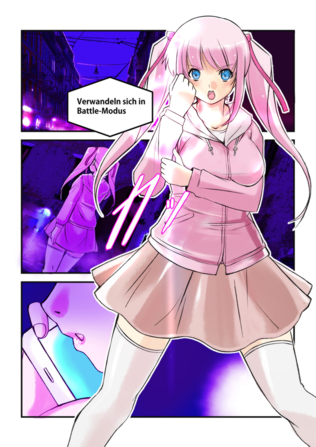 kikoubisyouzo lina page 3 full